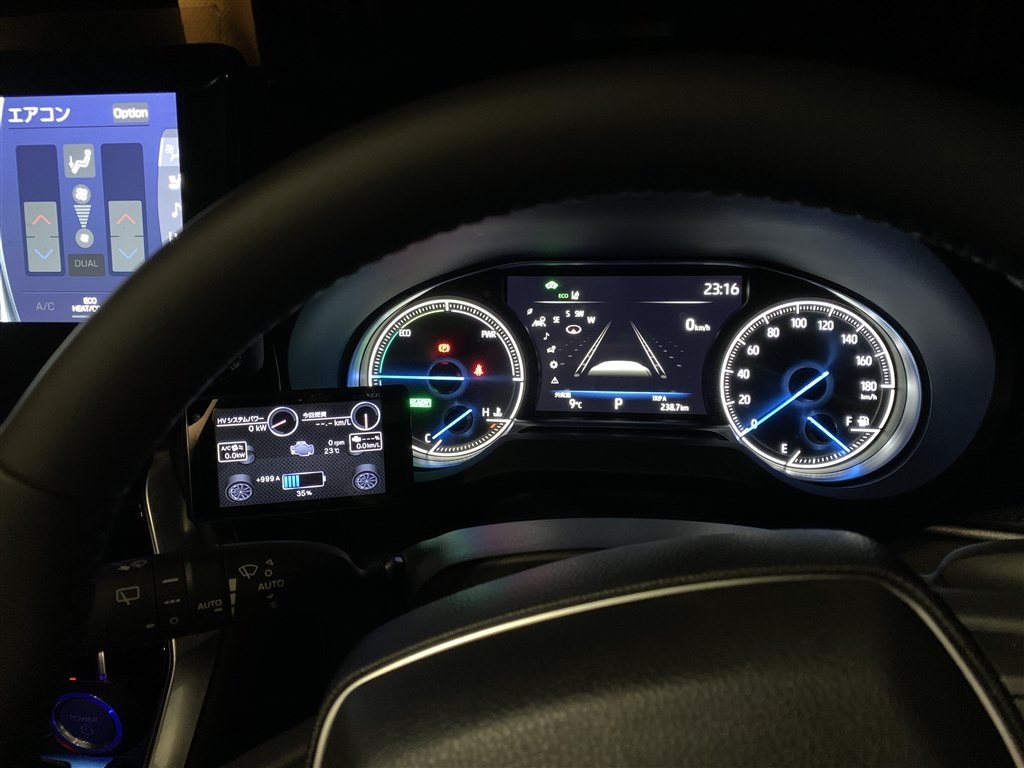レーダー探知の設置場所について トヨタ ハリアー 年モデル のクチコミ掲示板 価格 Com