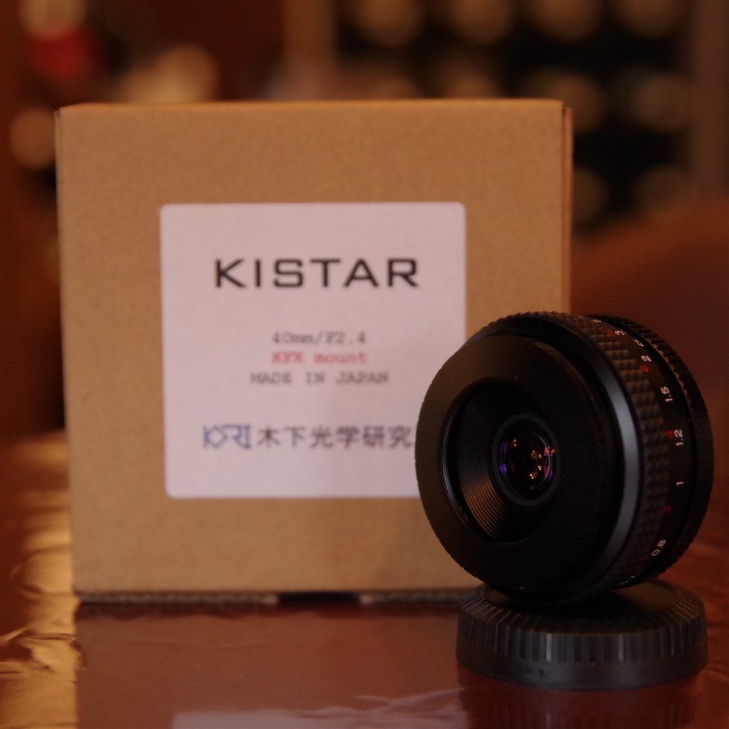 Kistar 40mm f2.4』 富士フイルム FUJIFILM X-E2 ボディ のクチコミ掲示板 - 価格.com