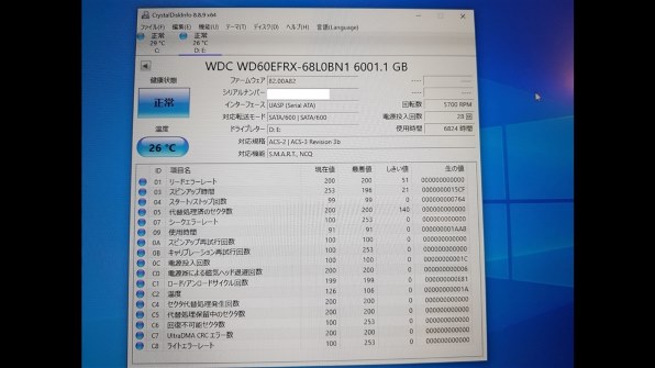 玄人志向 GW3.5AA-SUP3/MB [マットブラック]投稿画像・動画