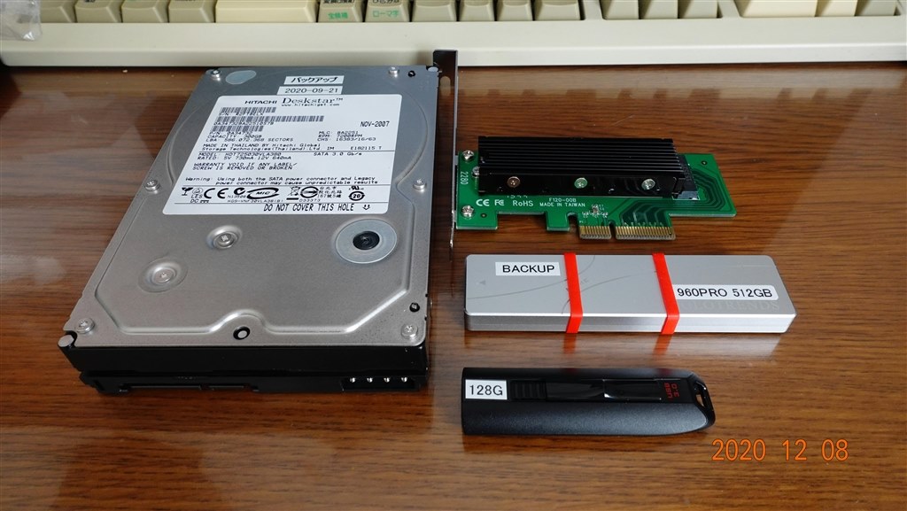 SSD とHDDどちらが長持ち？