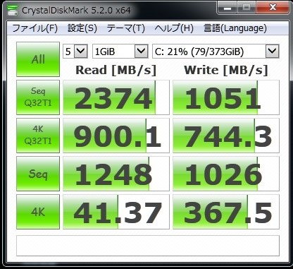 biosの調子が悪い』 ASUS Z97-PRO GAMER のクチコミ掲示板 - 価格.com