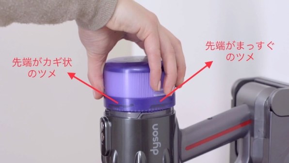 早い者勝ち！子供部屋やワンルームに最適！dyson Micro1.5㌔SV-21 21Udr7jhcTL.jpg_BO30,255,255,