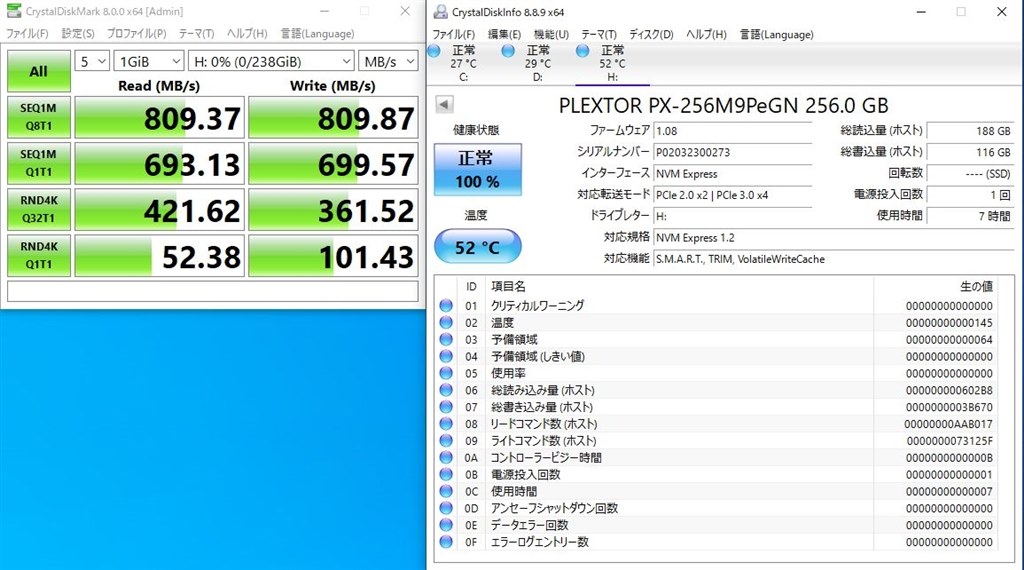 Photoelectric Indirect arm こんな速度？』 PLEXTOR M9PGN Plus PX-256M9PGN + のクチコミ掲示板 - 価格.com
