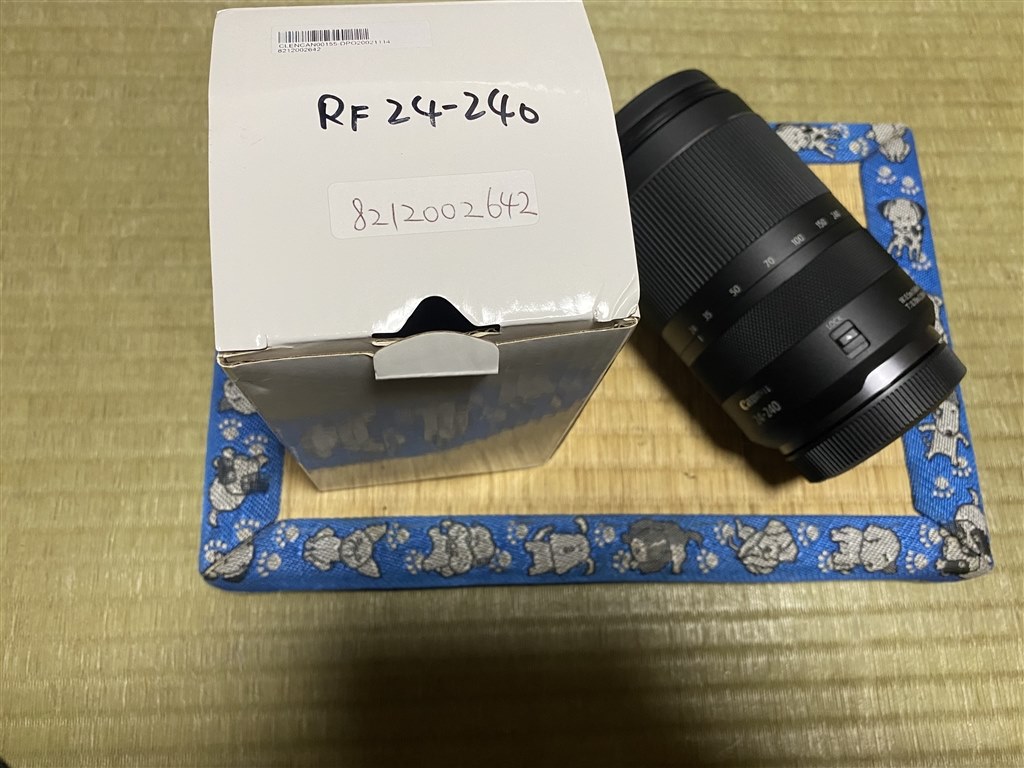 RF24-240mm F4-6.3 IS USM 新品同様 値下げ可 fabiolandert.com