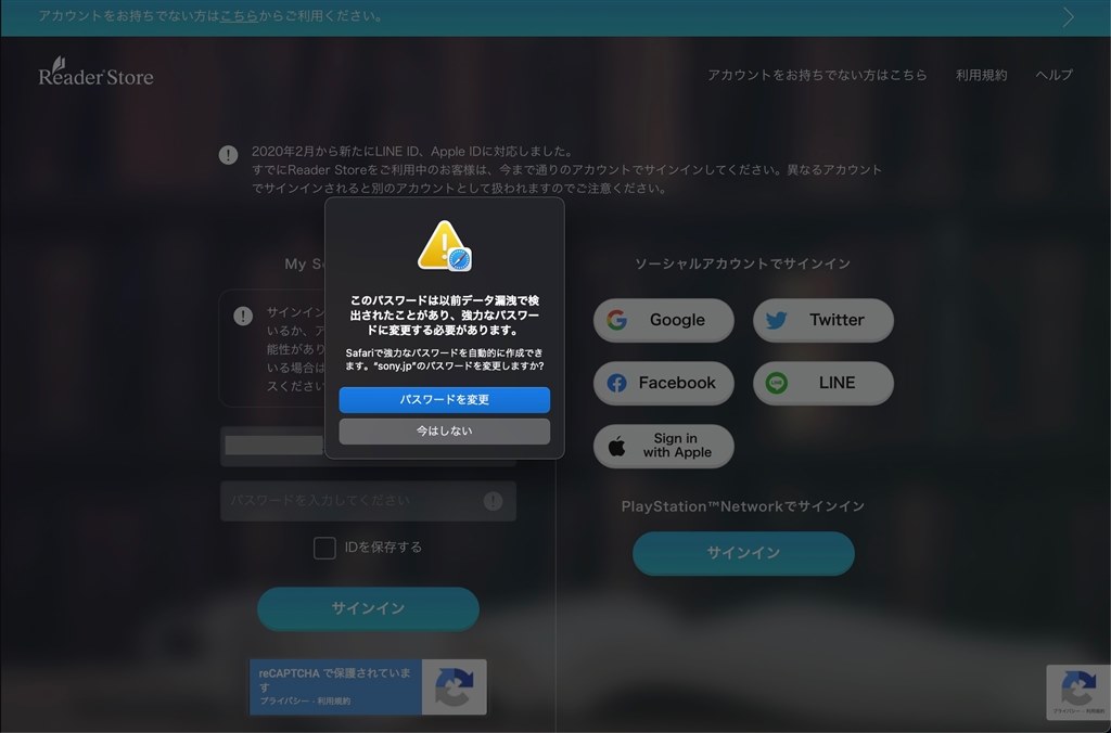 Qnap上にイケてるitunesサーバを構築する Qnap Ts 431p のクチコミ掲示板 価格 Com