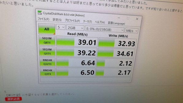 ドスパラ Galleria Rt5 Minecraft Windows 10 マスターコレクション 同梱版 Ryzen 5 2600 Gtx1660ti Ssd 240gb Hdd 1tb K 10b投稿画像 動画 価格 Com