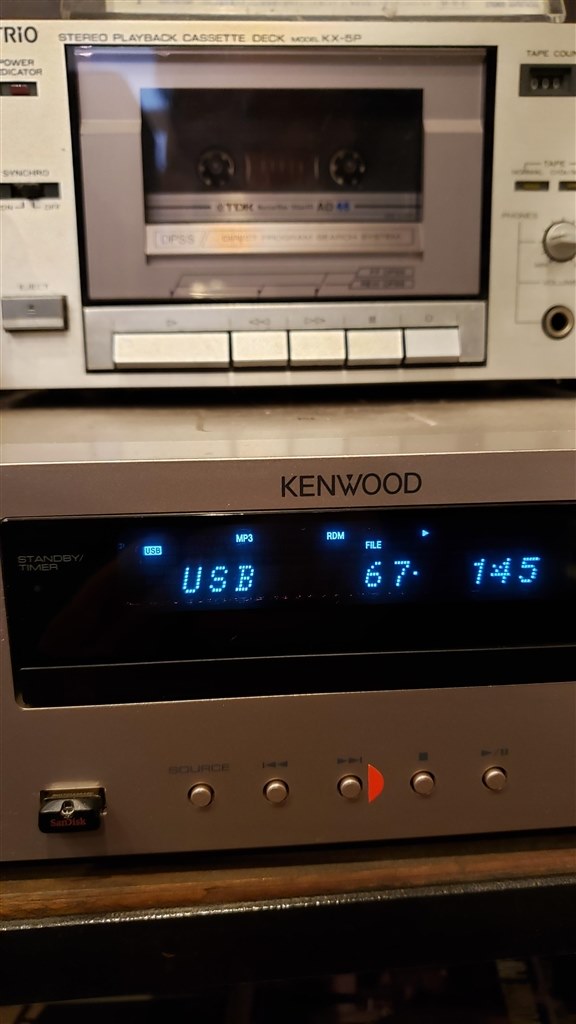 税込】 KENWOOD コンパクトHi-Fi K-515-N 開店記念セール！】 新品未