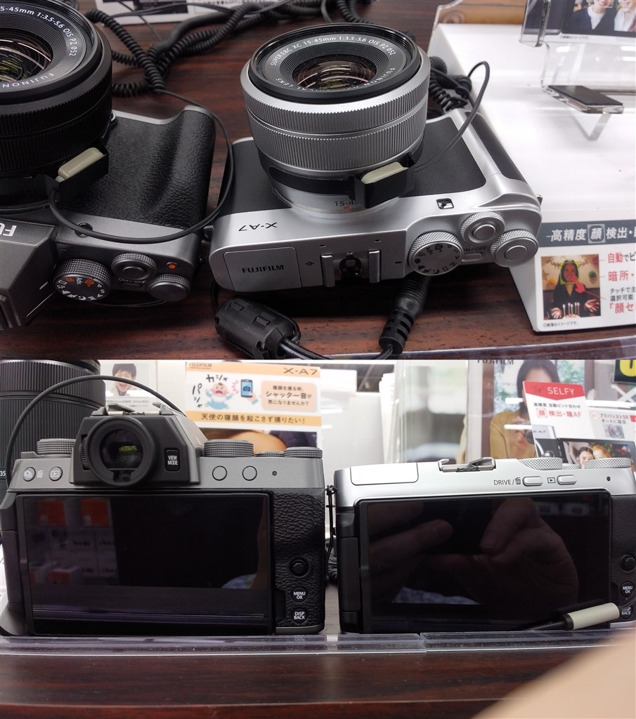 X T0とx の違いについて 富士フイルム Fujifilm X T0 レンズキット のクチコミ掲示板 価格 Com