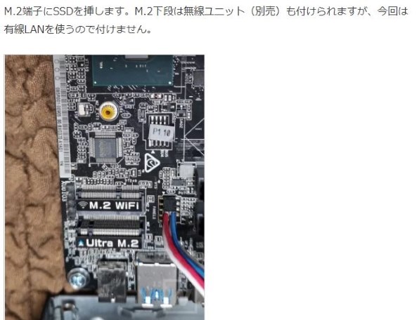 Asrock Deskmini 310 B Jp 価格比較 価格 Com