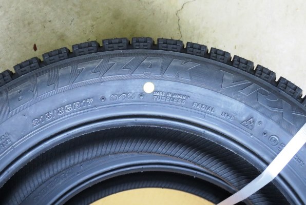 ブリヂストン BLIZZAK VRX 215/60R17 96S 価格比較 - 価格.com