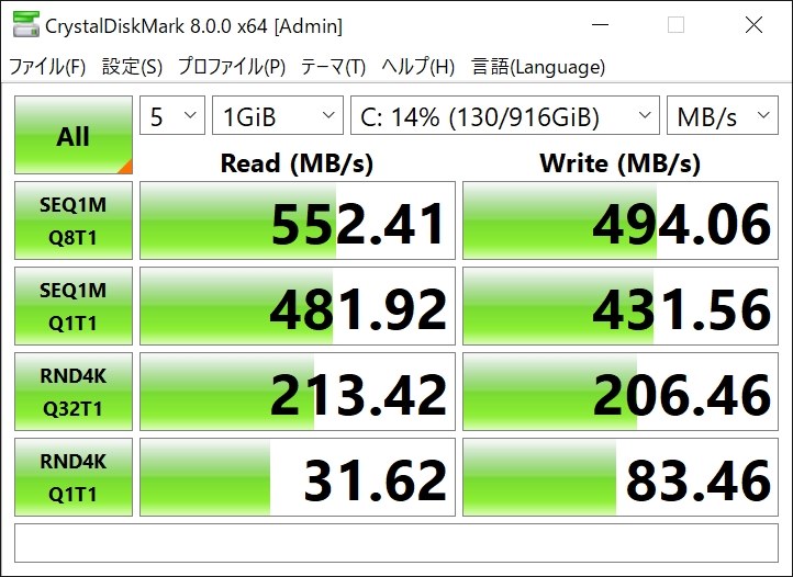 Hddをssdに交換は可能でしょうか パナソニック Let S Note Lx6 Cf Lx6ldaqr のクチコミ掲示板 価格 Com