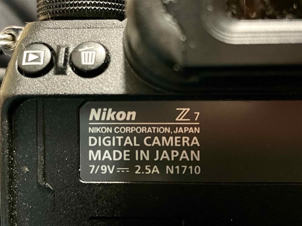 ニコン、カメラ本体の国内生産終了へ』 ニコン Z 7 ボディ のクチコミ掲示板 - 価格.com