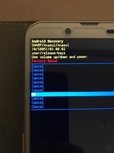 シャープ AQUOS sense2 SIMフリー [ニュアンスブラック]投稿画像