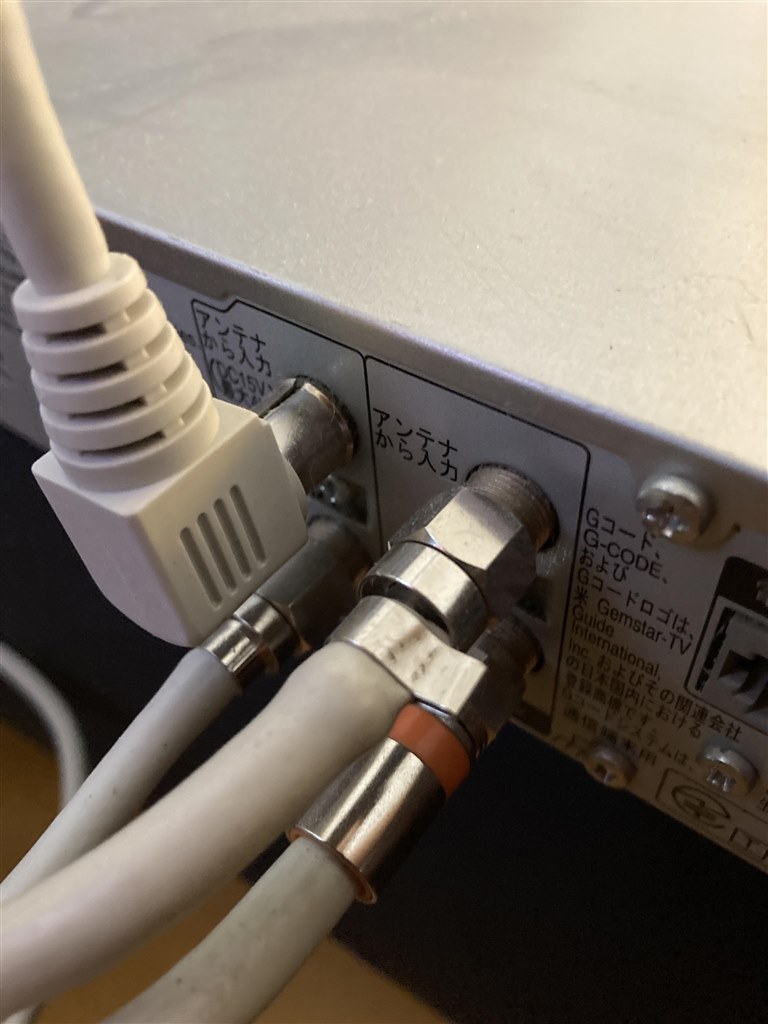1F にルーター 2Fにアンテナ（テレビ設置）』 ピクセラ Xit