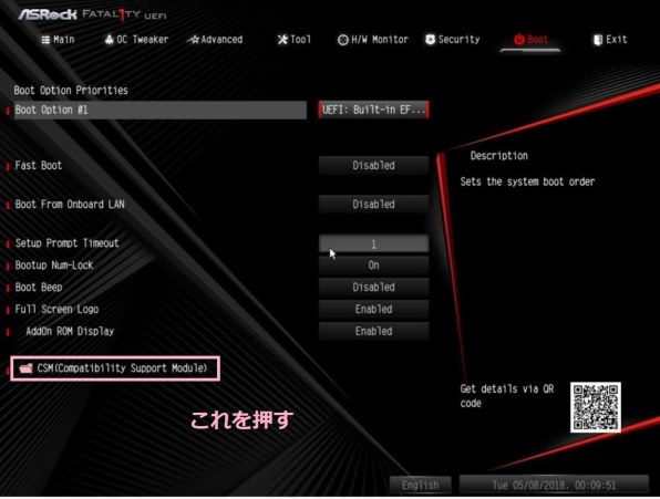 ASRock Fatal1ty B450 Gaming-ITX/ac 価格比較 - 価格.com