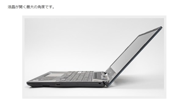 ASUS TUF Gaming A15 FA506IH FA506IH-R5G1650 価格比較 - 価格.com