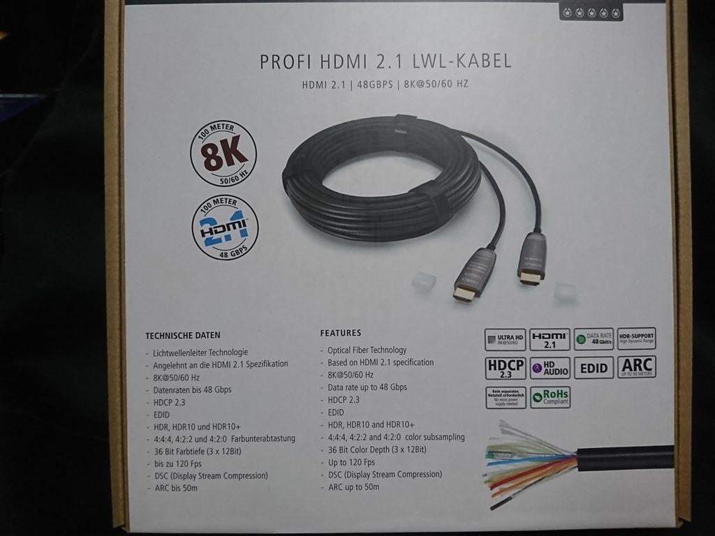 8K対応HDMIケーブルをテスト中 inakustik HDMI 2.1 OPTICAL FIBER
