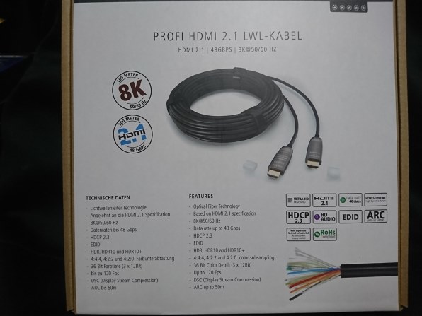 inakustik HDMI 2.1 OPTICAL FIBER CABLE [20m] 価格比較 - 価格.com