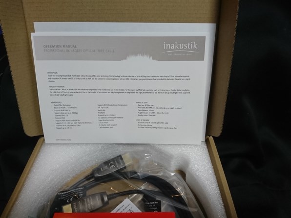 inakustik HDMI 2.1 OPTICAL FIBER CABLE [8m]投稿画像・動画 - 価格.com