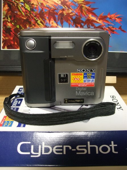 FUJIFILM 富士フィルム デジタルカメラ FinePix F50fd Fujifilm Finepix F50fd Review: Digital Photography Review