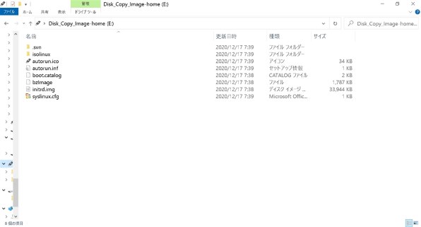 マウスコンピューター M Book B401s M2s1 Kk 価格 Com限定 Core I5 8gbメモリ Ssd 14型フルhd液晶搭載モデル 価格比較 価格 Com