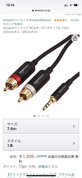 ディズニープラス パナソニック Viera Th 55hz1800 55インチ のクチコミ掲示板 価格 Com