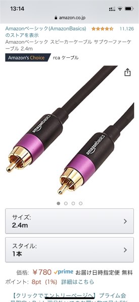 パナソニック TH65HZ1800 ジャンク品 TH-65HZ1800 概要 - 4K有機ELテレビ | テレビ（ビエラ） | Panasonic