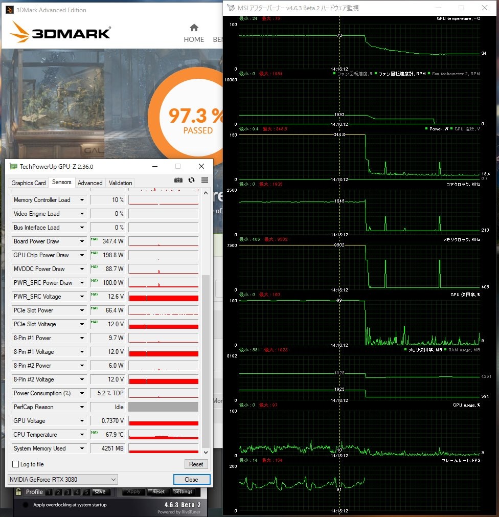 確認 玄人志向 〔中古〕GeForce RTX4080 GG-RTX4080-E16GB/OC/TP