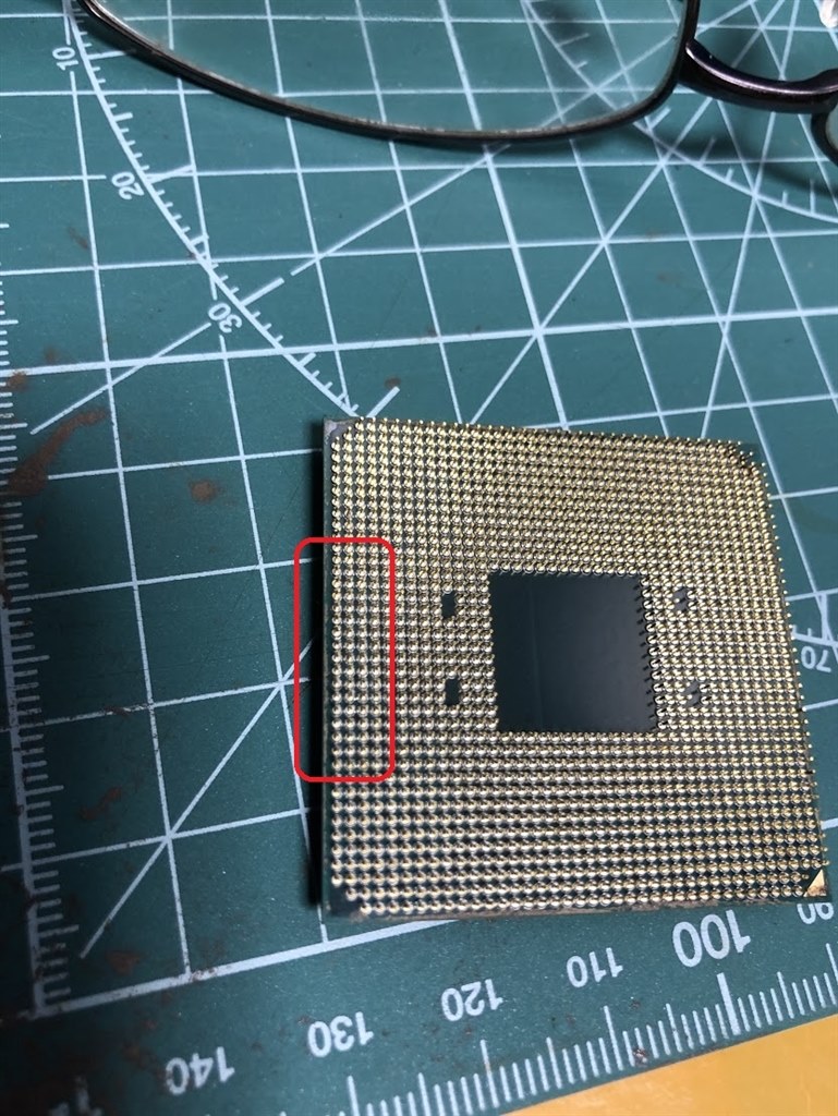 元日が命日となってしまった』 AMD Ryzen 9 3900X BOX のクチコミ ...