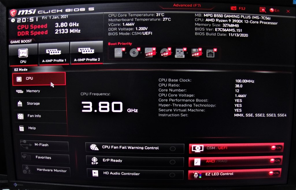素敵な EZ 画面に何も表示されない Debug MSI 点灯のまま』 BOOT LED マザーボード