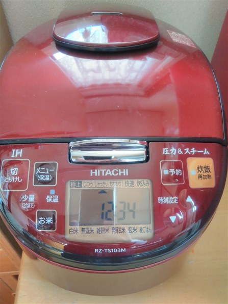 新品 日立 圧力＆スチーム炊飯器 5.5 RZ-TS103M ルビーレッド Amazon | 日立 5.5合 圧力スチーム IH炊飯器 RZ-TS103M ルビー