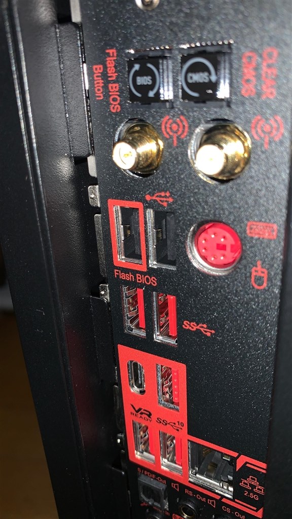 質問】IOパネルとケースの隙間について』 MSI MEG X570 UNIFY の