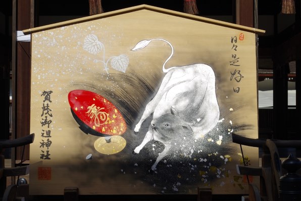 お宝おジャンク道♪ 60 黒死病』 ペンタックス PENTAX K-S1