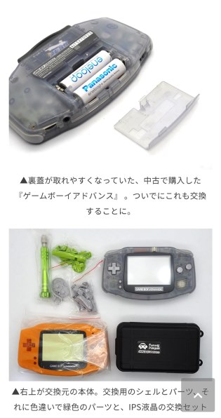 MatePad Pro Wi-Fiモデル MRX-W09　オマケ多数 MatePad Pro Wi-Fiモデル MRX-W09 | タブレット | ポケットモール