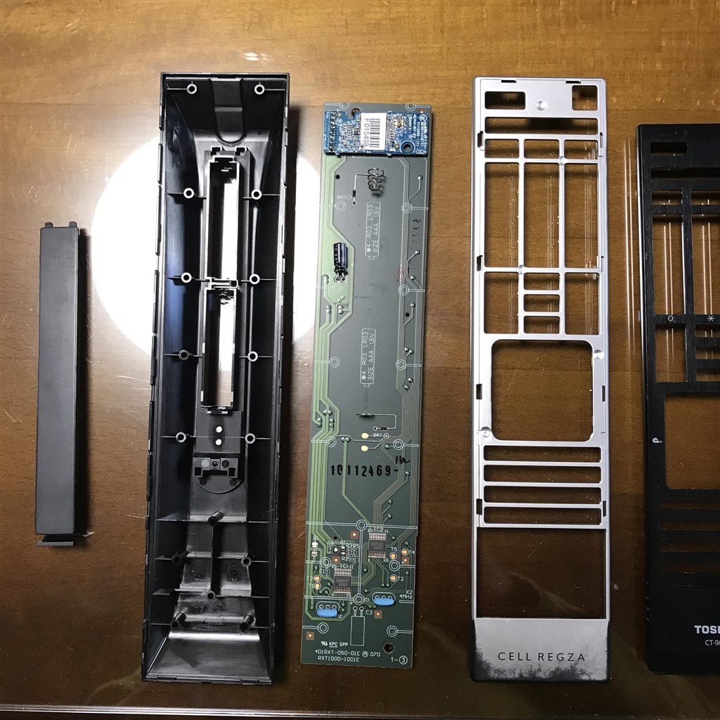 Cell REGZA 46XE2/55XE2 リモコン清掃(CT-90361)』 東芝 CELL