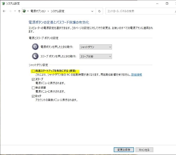 10年ぶりの自作です アドバイスをください お願いします Asus Tuf Gaming Z490 Plus Wi Fi のクチコミ掲示板 価格 Com