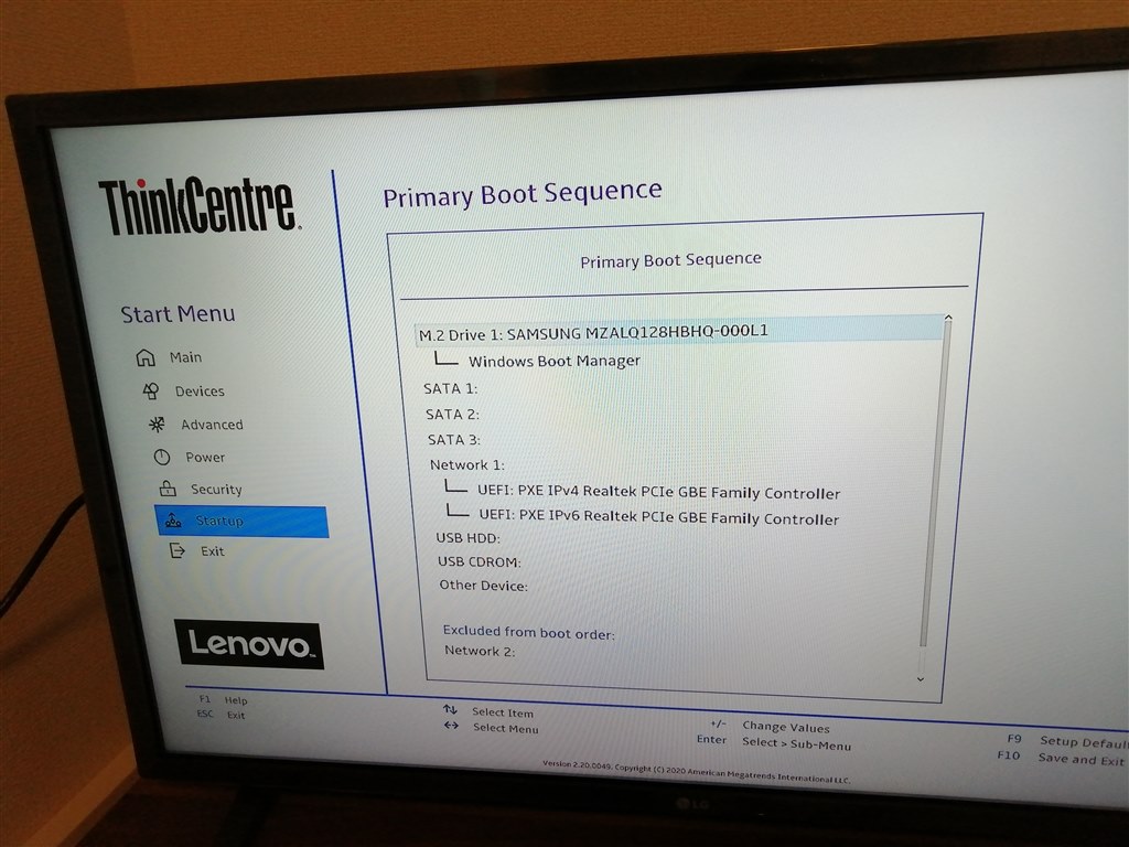 見慣れたBIOS画面が出ません』 Lenovo ThinkCentre M75s Small Gen2