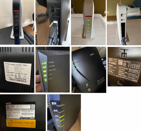 メッシュwifiを導入すべきか？』 バッファロー AirStation connect WTR 
