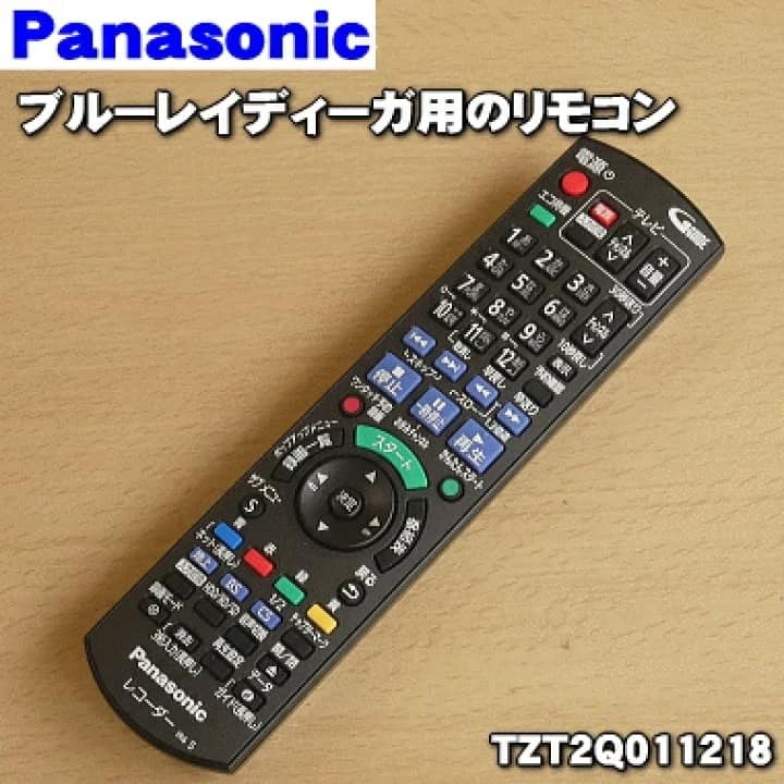 年間定番 Panasonic DIGA 修理交換用 3.5インチ HDD 1TB_⑪ aob.adv.br