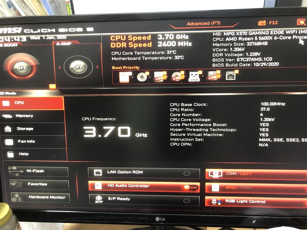 pcが起動しなくなりました。』 ZOTAC ZOTAC GAMING GeForce RTX 3070