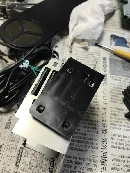 CELL REGZA 46XE2/55XE2 分解掃除』 東芝 CELL REGZA SLIM 46XE2
