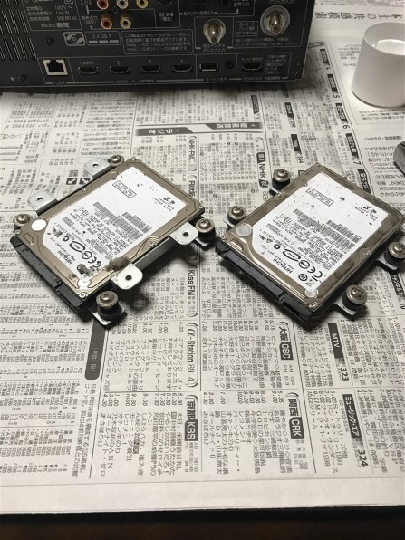 東芝 CELL REGZA SLIM 46XE2 [46インチ]投稿画像・動画 - 価格.com