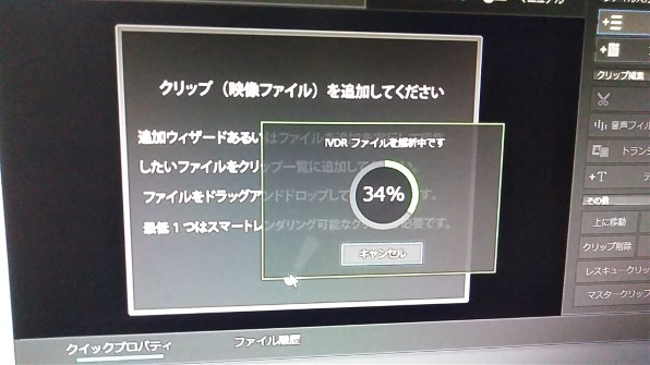 Dixim Digital Tvで再生できないのですが Iodata Rhdm Us Ex のクチコミ掲示板 価格 Com