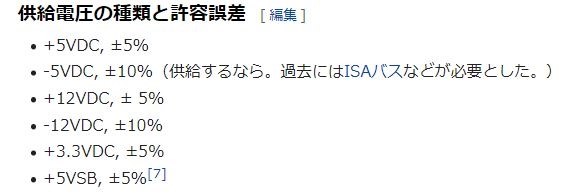 マウスコンピューター mouse DT8-G-KK 価格.com限定 Ryzen 7 3700X/GTX1650SUPER/16GBメモリ/256GB  SSD+1TB HDD搭載モデル投稿画像・動画 - 価格.com