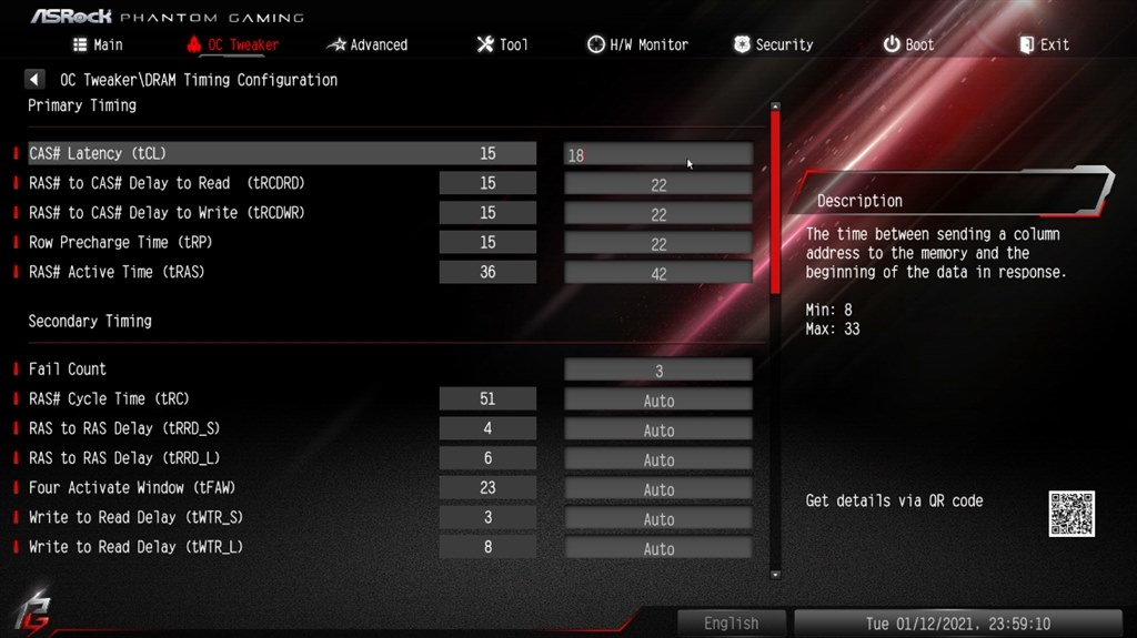 ASRockのAMD X570搭載マザーボードにみる最新トレンド：夏の自作