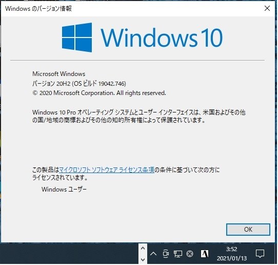 【新品未使用未開封】おれん字2 Windows版 1_thum.jpg