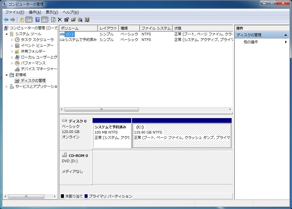 デュアルブート Bios Win7 Ubuntu13 10 その2 パーティションの確認する Ubuntu 13 10をライブメディアから起動し Ubuntuをインストールする空き領域を作成する Kledgeb