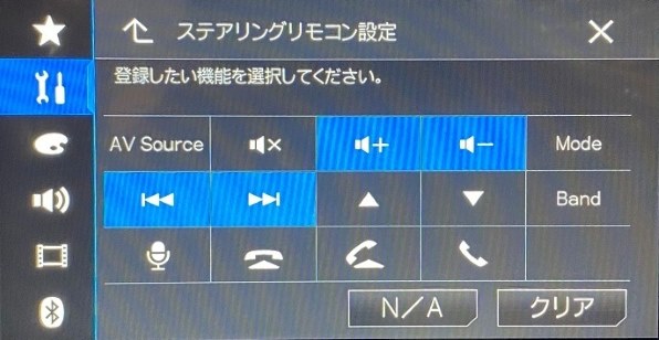 電源落ちについて パイオニア Fh 8500dvs のクチコミ掲示板 価格 Com