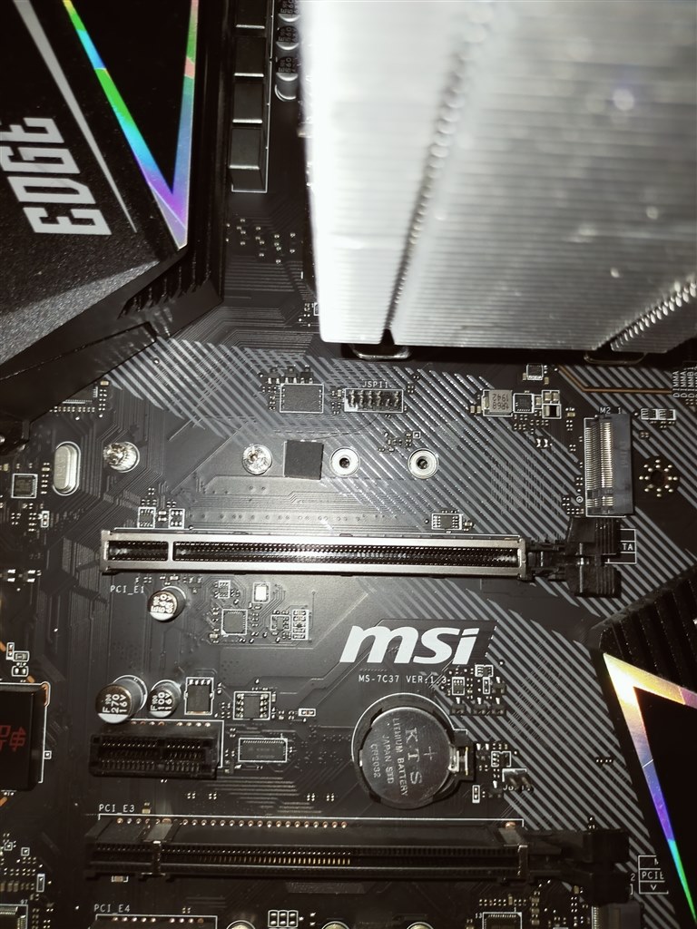 Pci E1 スロットが死んだ 画面録画が出力されない Msi Mpg X570 Gaming Edge Wifi のクチコミ掲示板 価格 Com