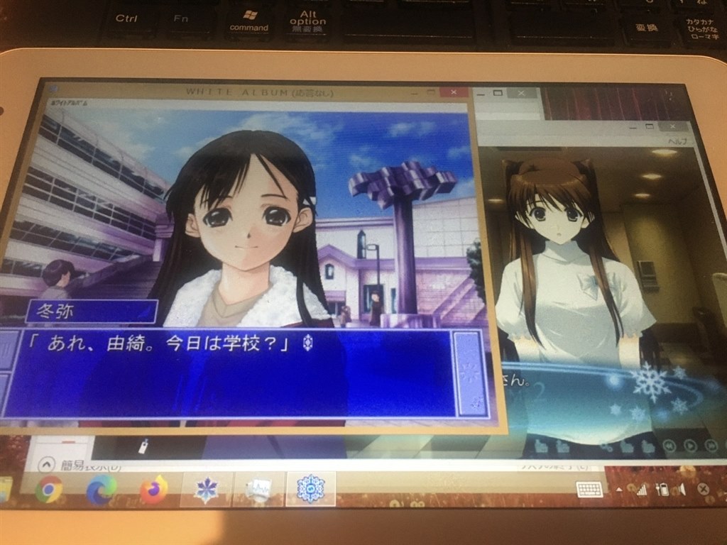 Win95のソフトを8.1(32bit)で』 クチコミ掲示板 - 価格.com